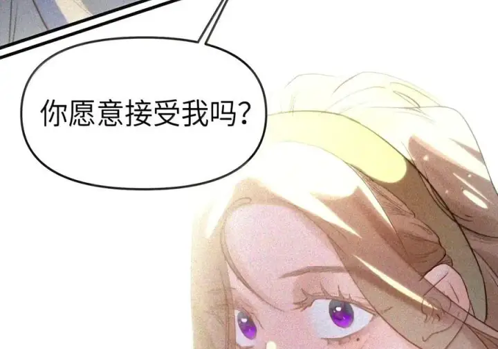 《人造体温36.7℃》第二单元 第45话 碎片时刻图61
