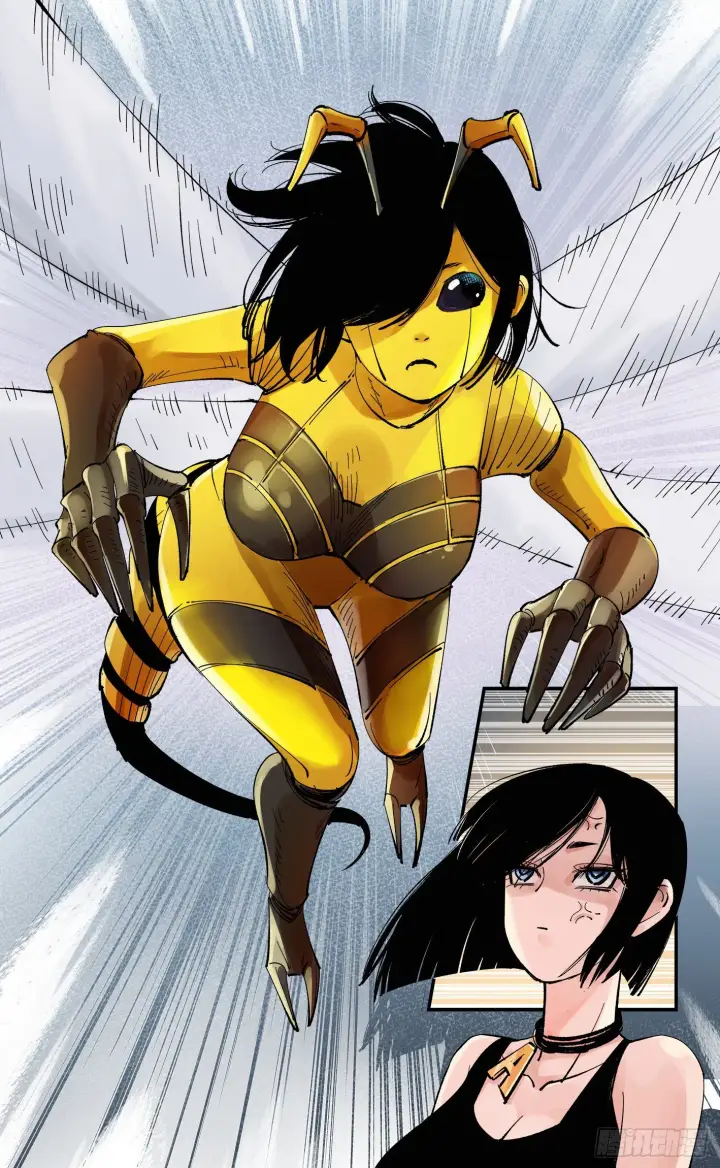 漫画《日月同错》第五十八回 万业之梦 上第5张图