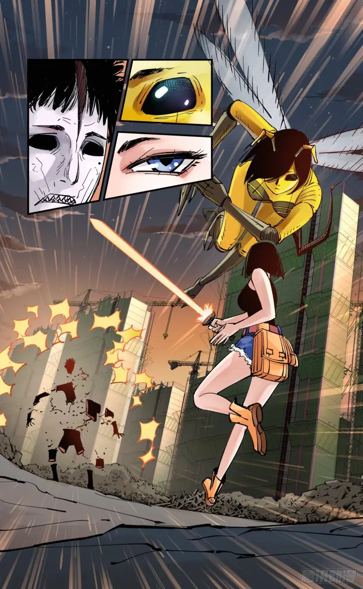 漫画《日月同错》第五十八回 万业之梦 上第8张图