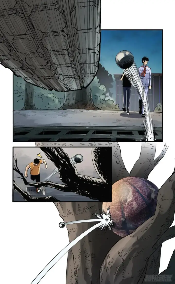 漫画《日月同错》第五十九回 万业白夜 中第16张图