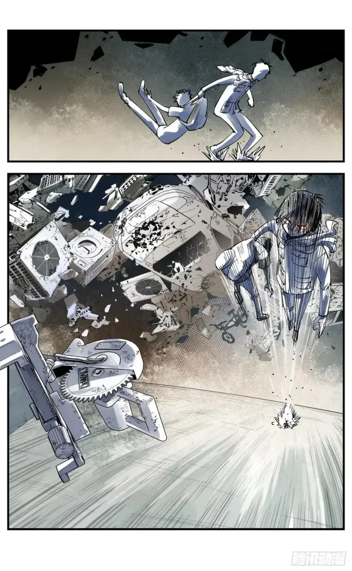 漫画《日月同错》第五十九回 万业白夜 中第8张图