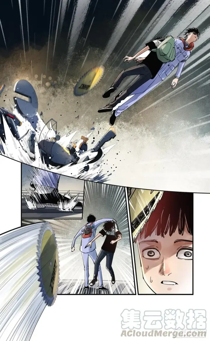 漫画《日月同错》第五十九回 万业白夜 中第9张图