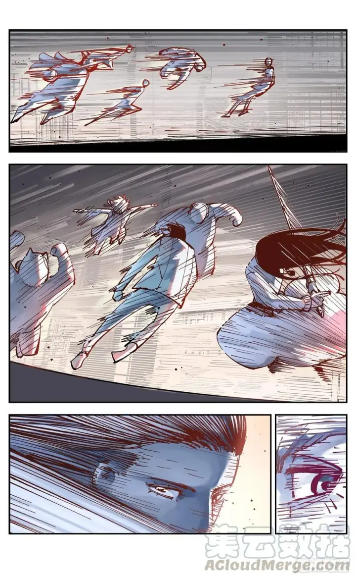 漫画《日月同错》第六十一回 万业凶意第3张图