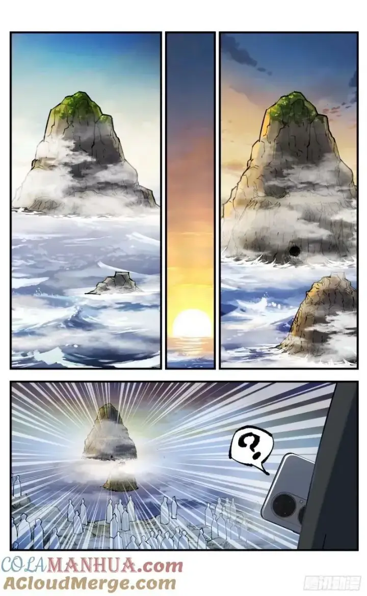 漫画《日月同错》第一百零二回 万业寻踪 下第13张图