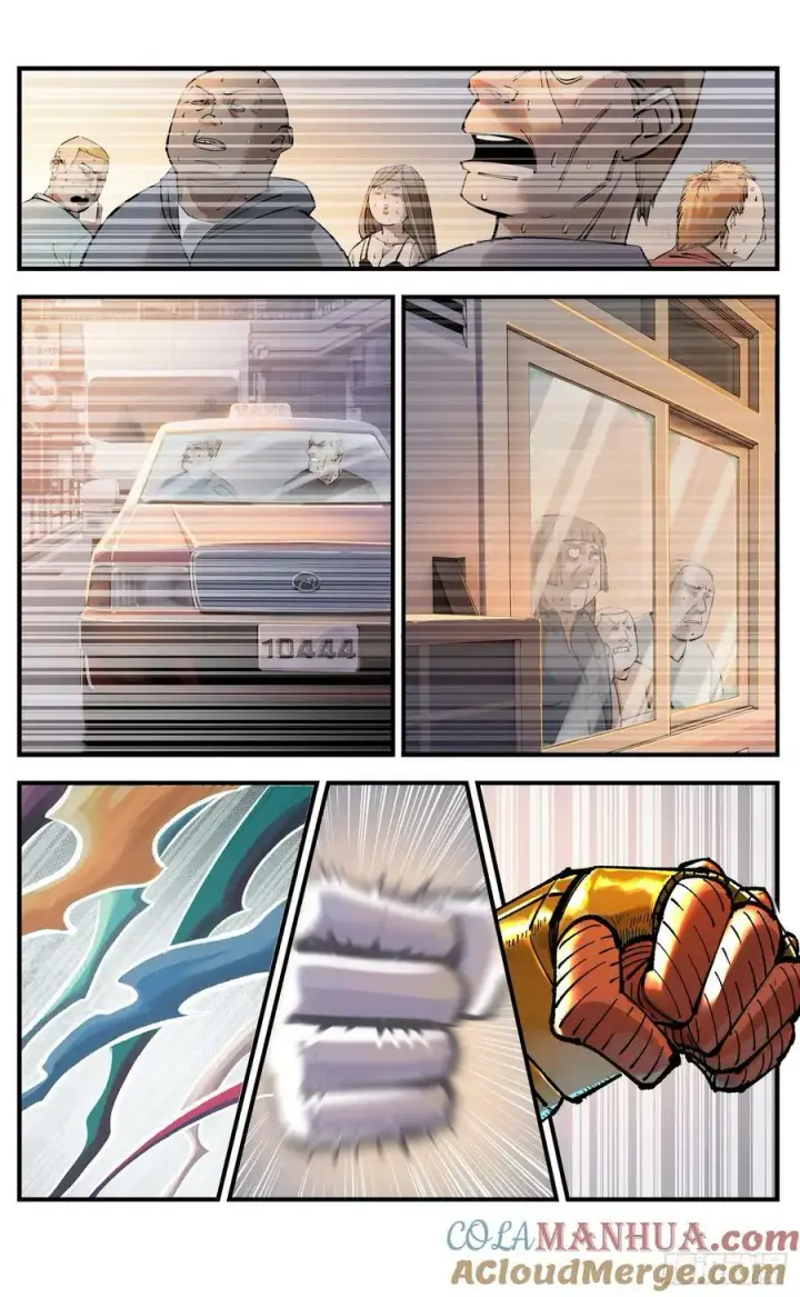漫画《日月同错》第一百零五回 万业宏法 中第17张图