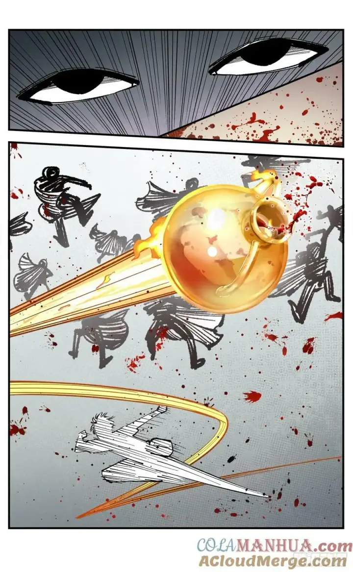 漫画《日月同错》第一百零六回 万业百业 中第23张图