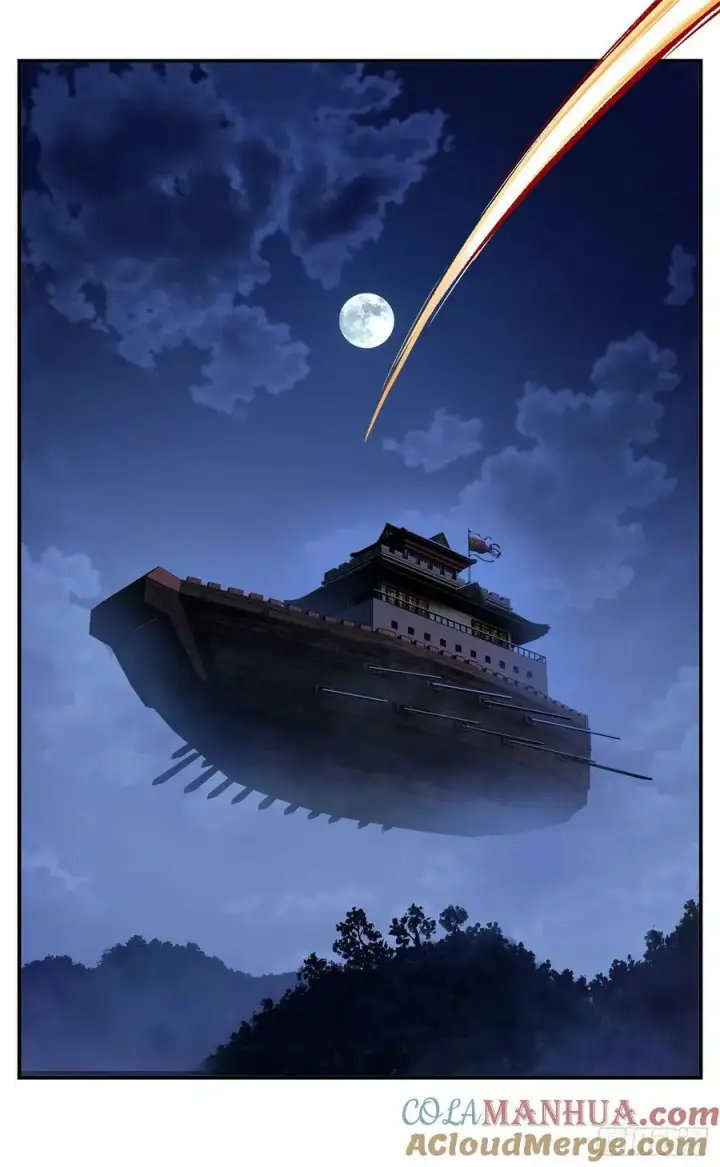 漫画《日月同错》第一百零六点五回 咕咕之道第15张图
