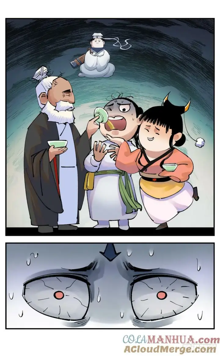 漫画《日月同错》第一百零六点五回 咕咕之道第23张图