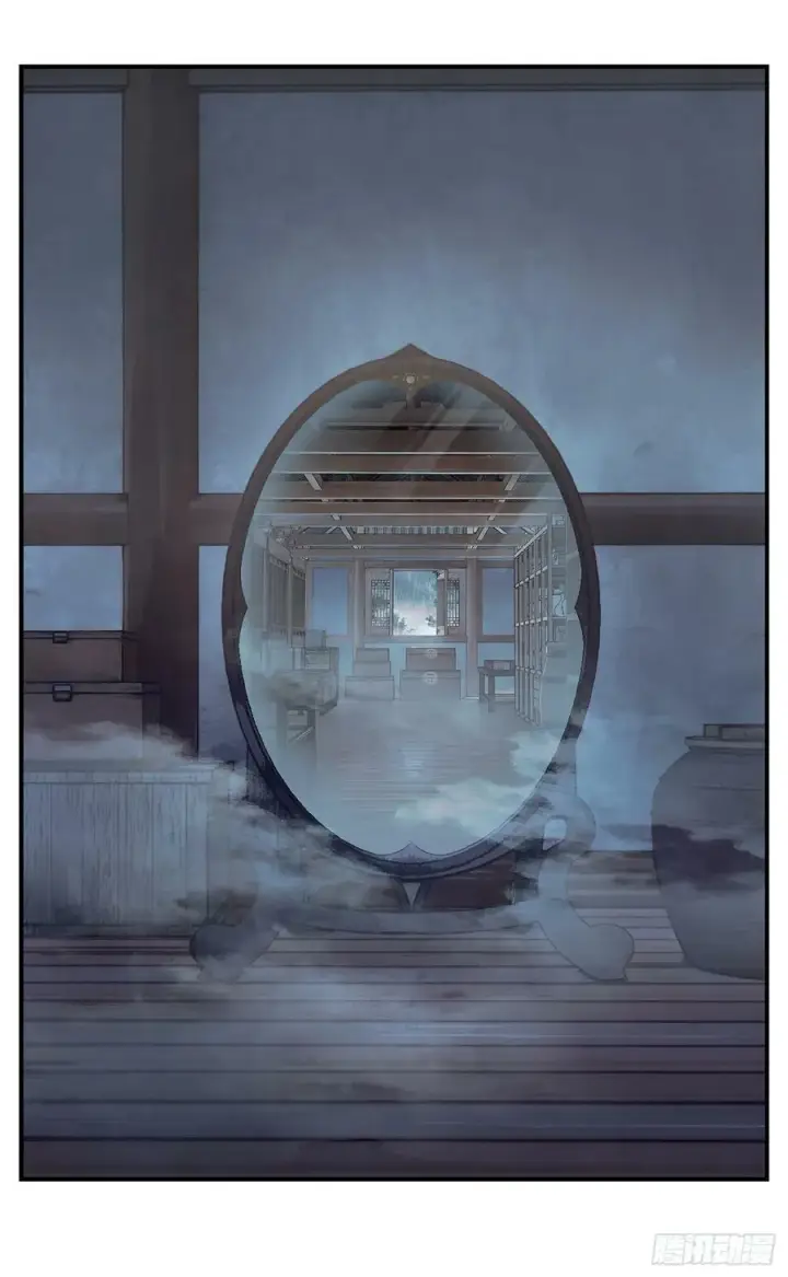 漫画《日月同错》第一百零七点五回 啦啦之道第5张图