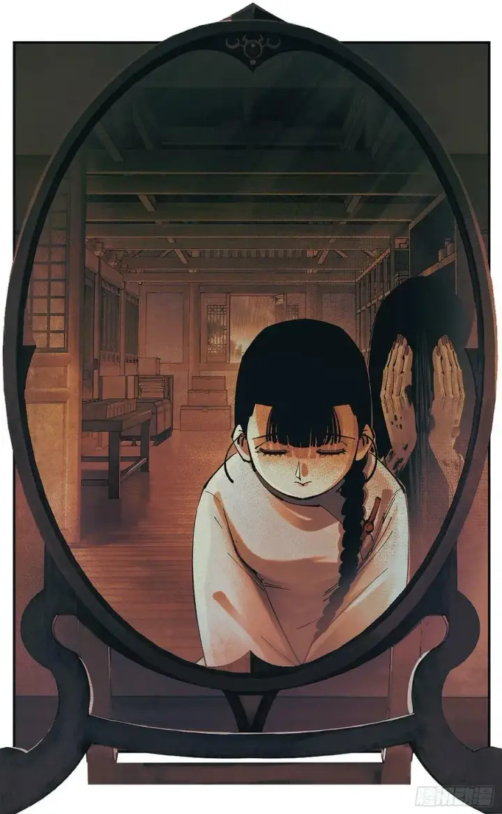 漫画《日月同错》第一百零七点五回 啦啦之道第56张图