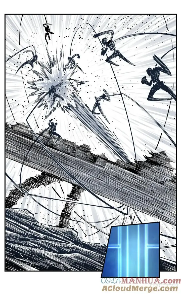 漫画《日月同错》第一百一十一回 万业荒瓜 上第15张图