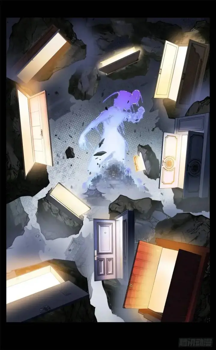 漫画《日月同错》第一百一十八回 万业之下 上第26张图