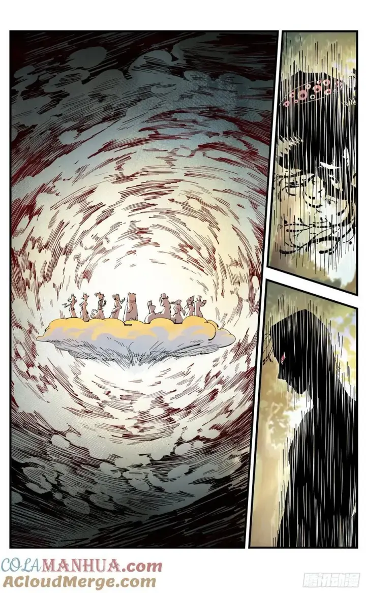 漫画《日月同错》第一百二十四回 万业终局 上第19张图