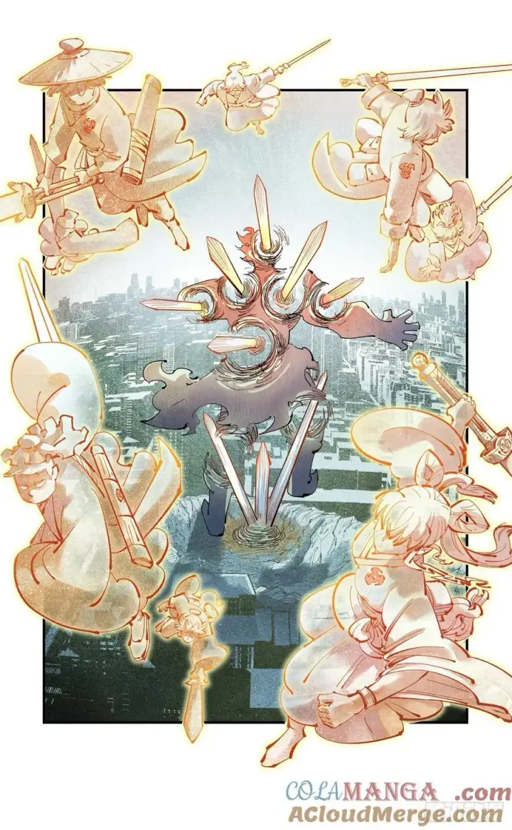 漫画《日月同错》第一百二十五回：万业开篇 上第23张图