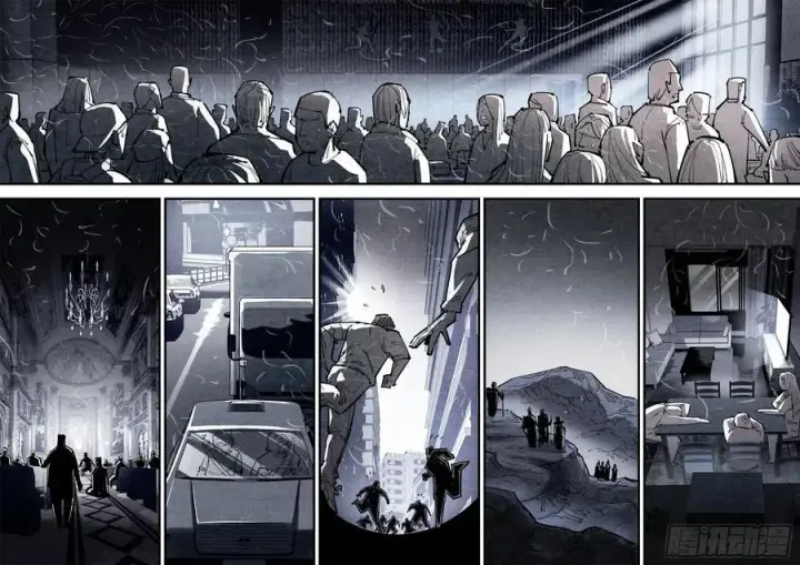 漫画《日月同错》第一百二十五回：万业开篇 下第38张图