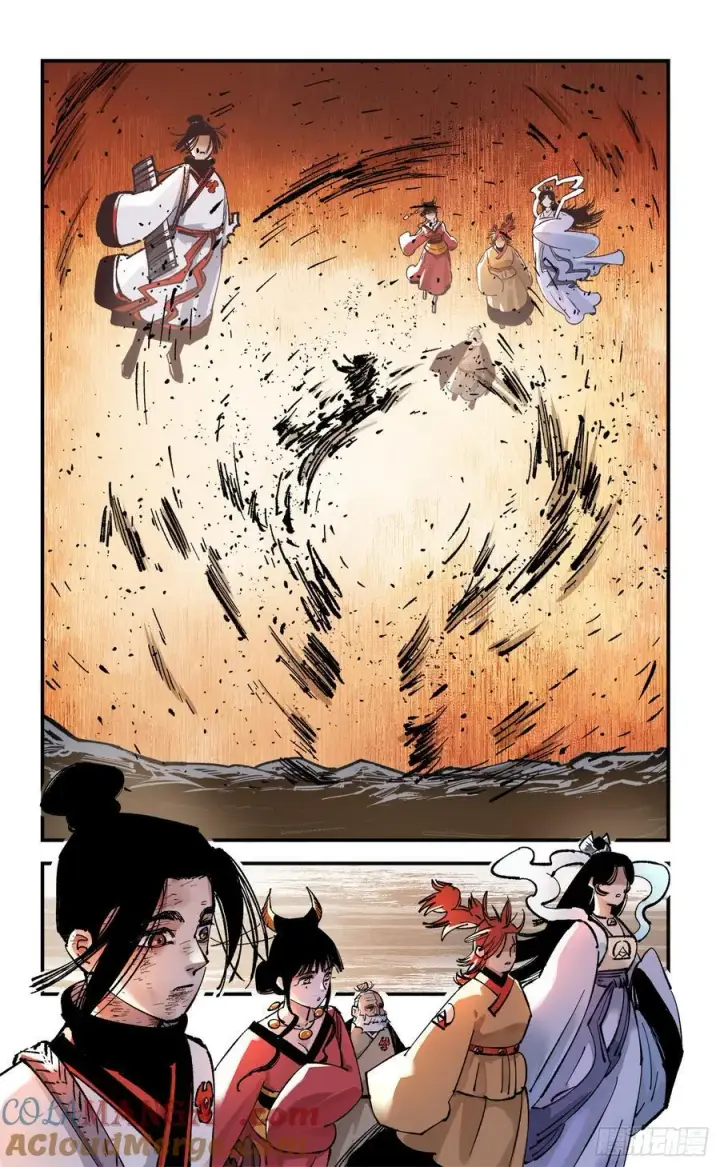 漫画《日月同错》第一百三十二回：日月之日 下第21张图