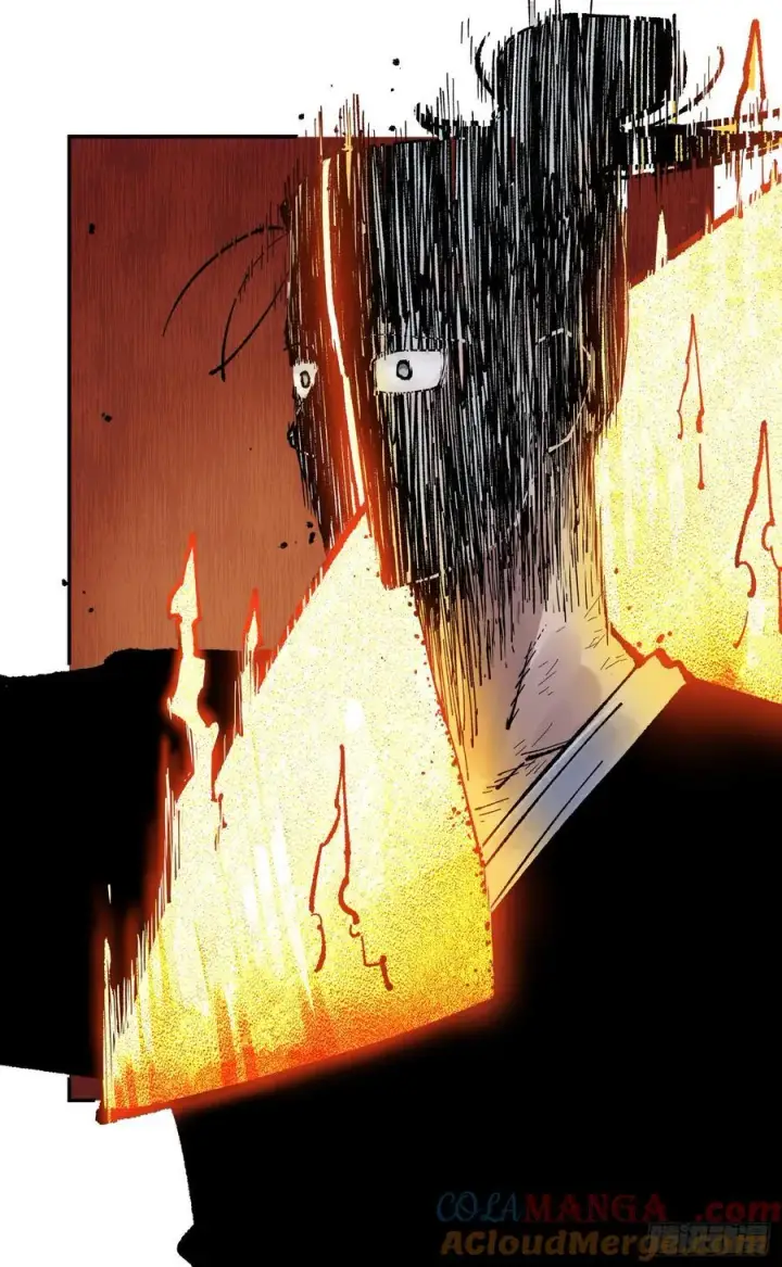 漫画《日月同错》第一百三十二回：日月之日 下第9张图