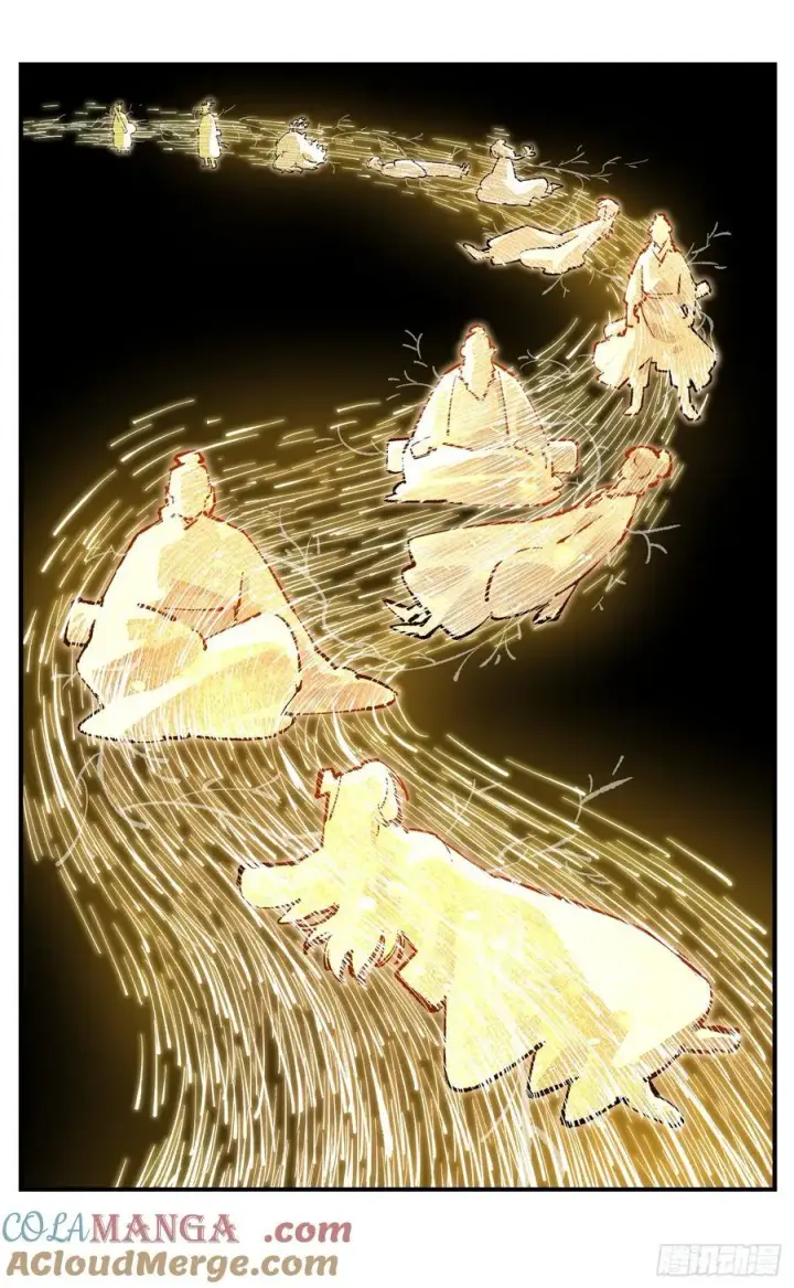漫画《日月同错》第一百三十六回：日月明光第25张图