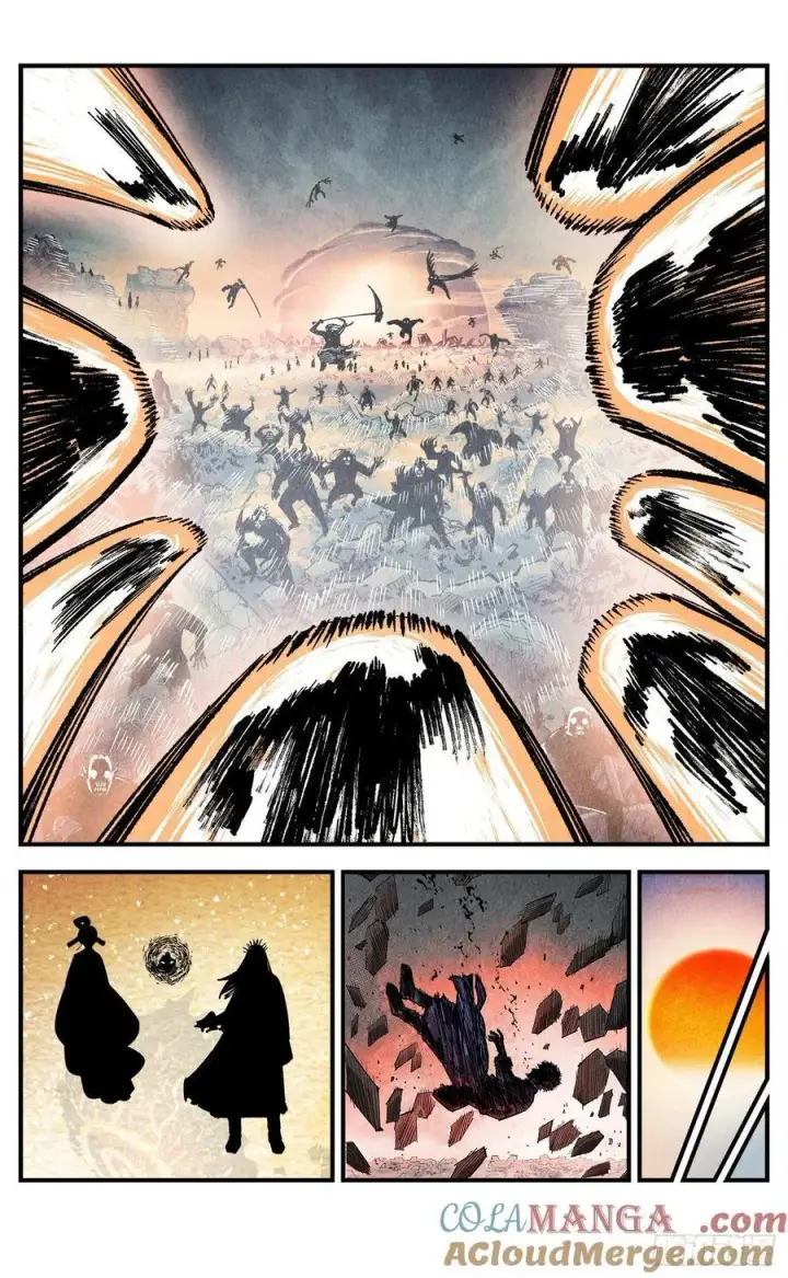《日月同错》第一百四十六回：日月之力 中图27