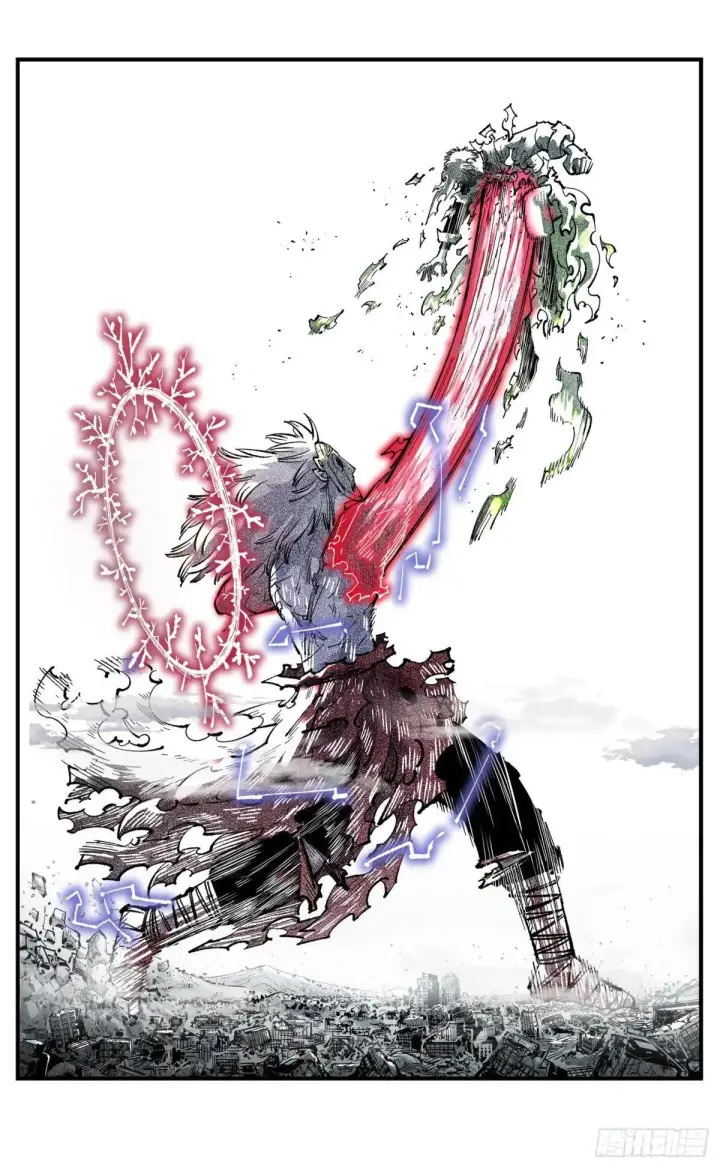 漫画《日月同错》第一百四十八回：日月巅界第33张图