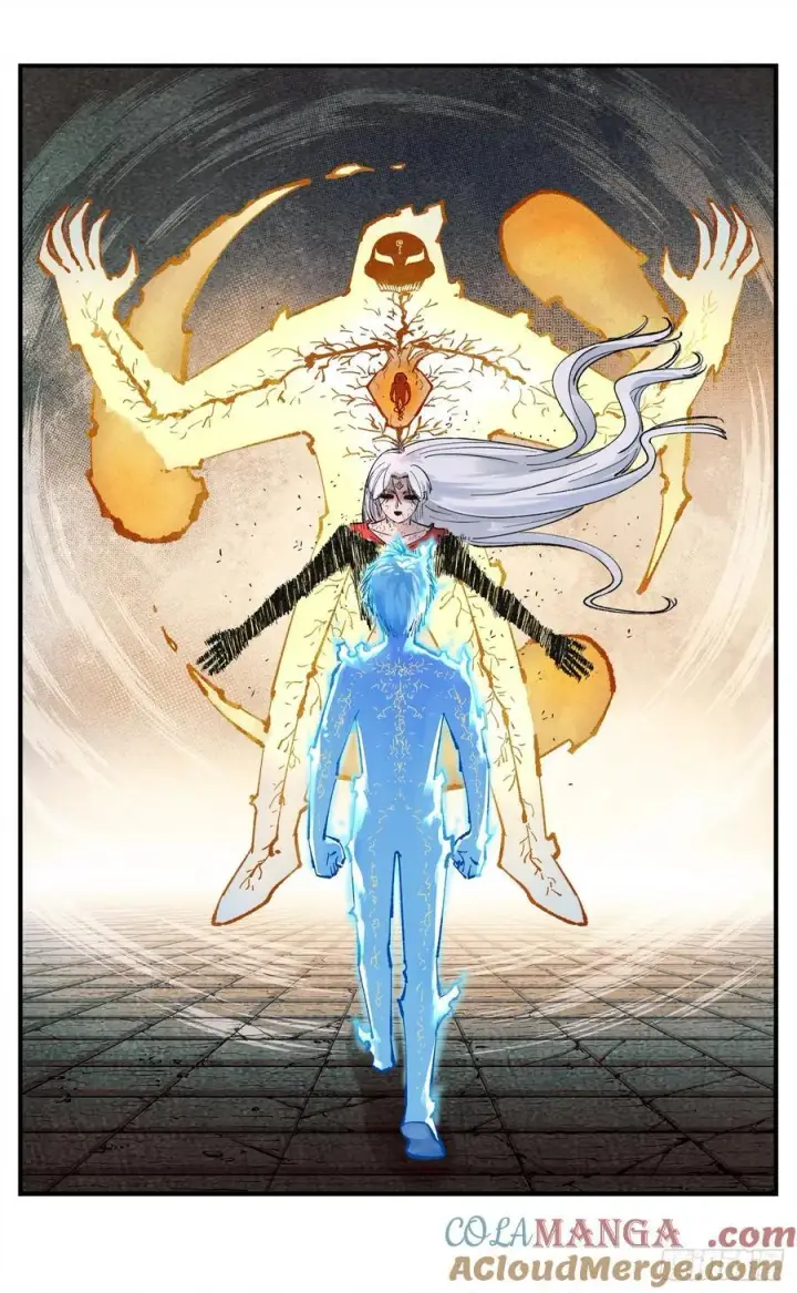 漫画《日月同错》第一百四十九回：日月星辰第34张图