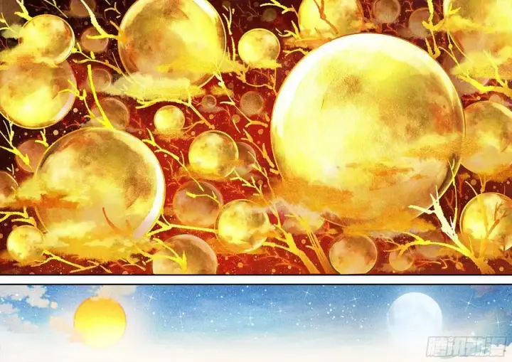漫画《日月同错》第一百四十九回：日月星辰第45张图