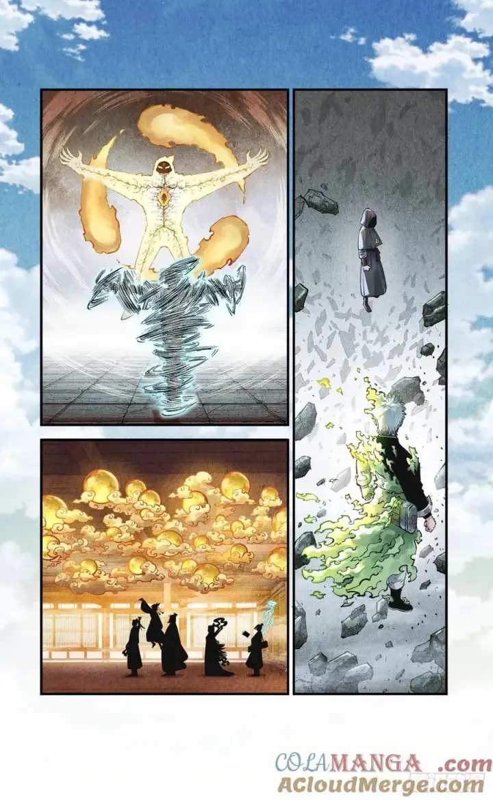 漫画《日月同错》第一百四十九回：日月星辰第46张图