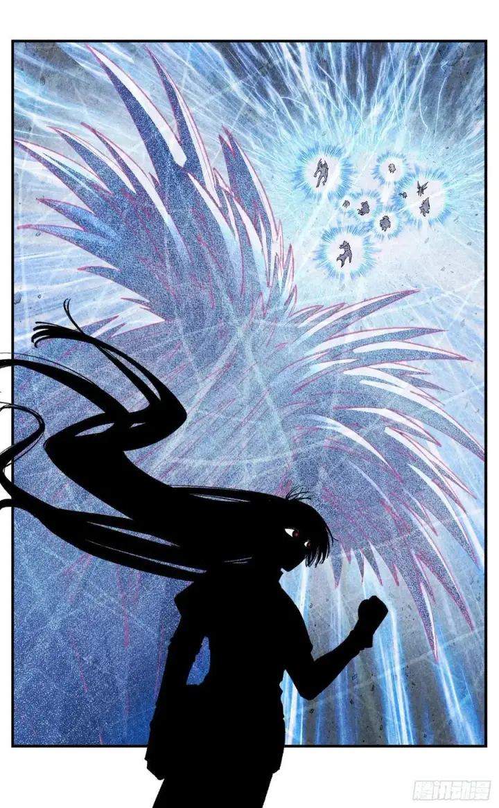 漫画《日月同错》第一百五十五回：日月战果第9张图