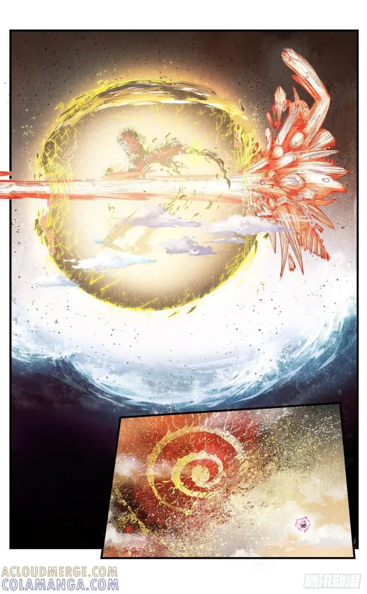 《日月同错》第一百五十七回：日月祂罚图22