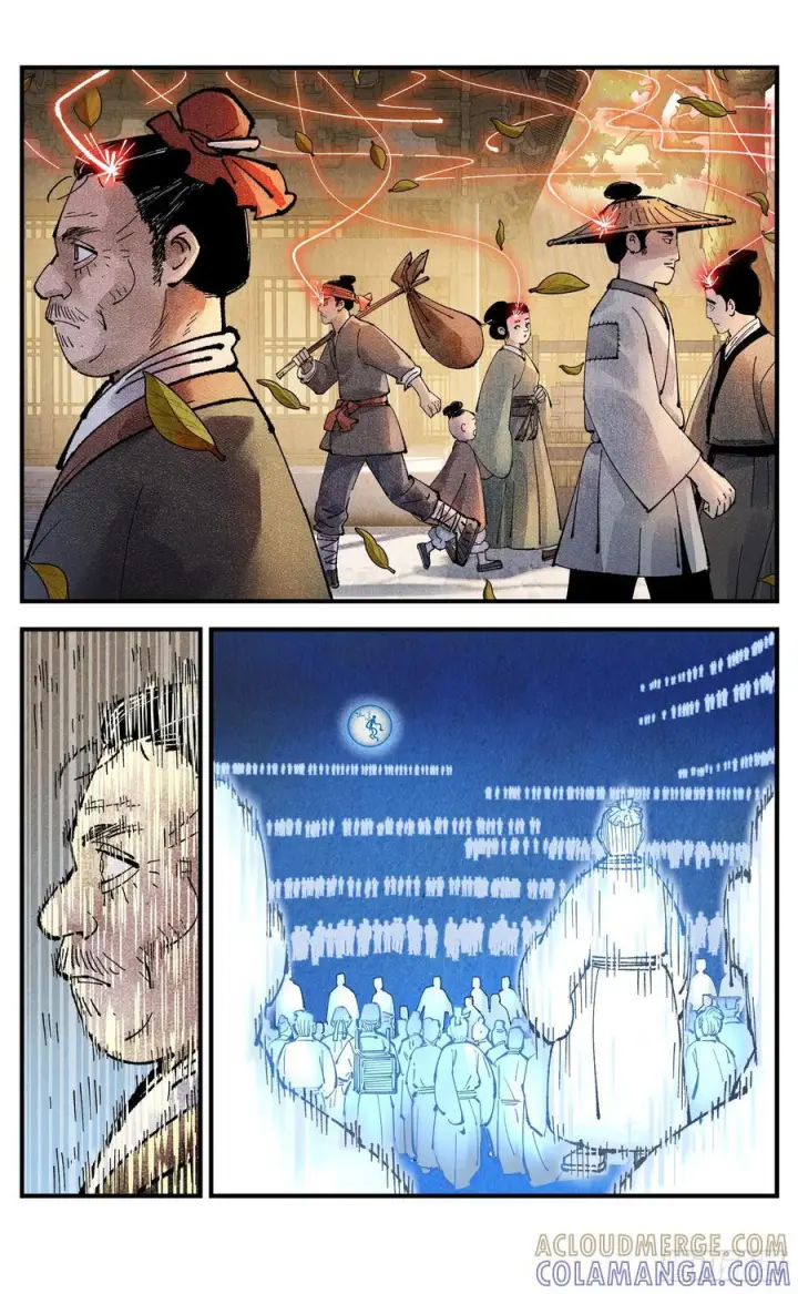 《日月同错》第一百五十八回：日月三令图21