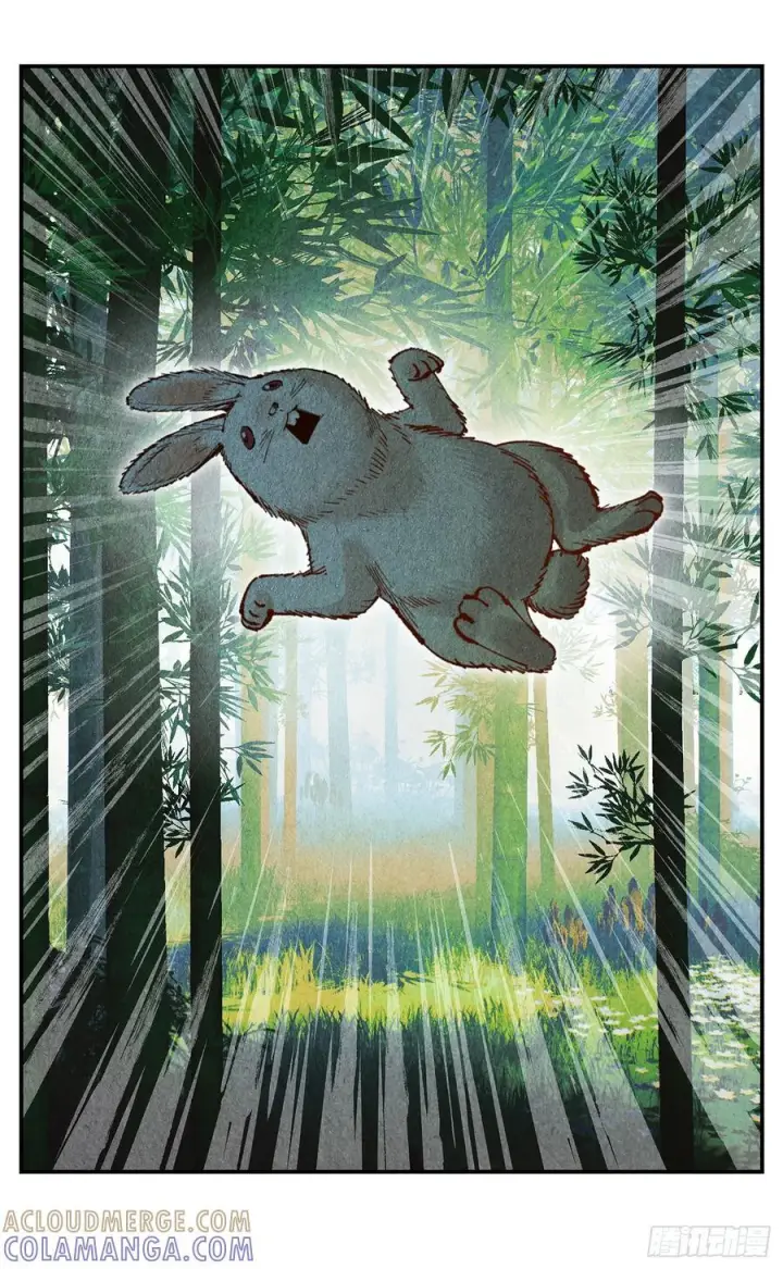 《日月同错》第一百五十八点五回：啊啊之道图37