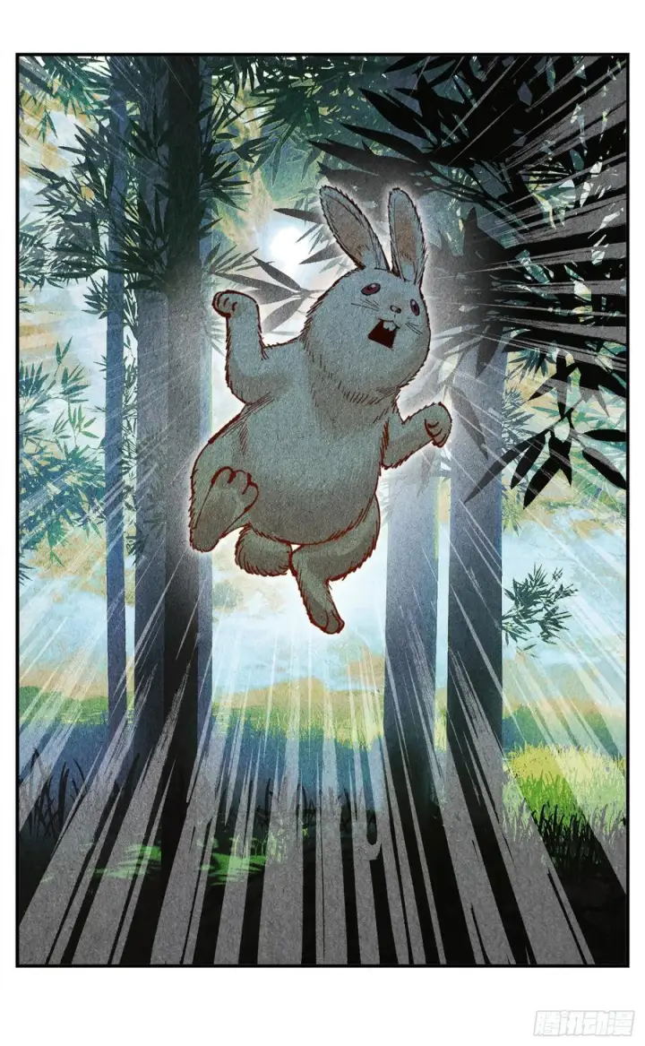 《日月同错》第一百五十八点五回：啊啊之道图39