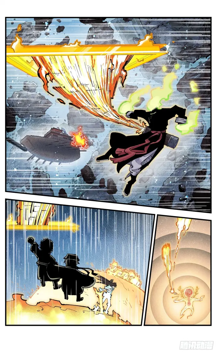 漫画《日月同错》第一百六十三回：日月终场第10张图