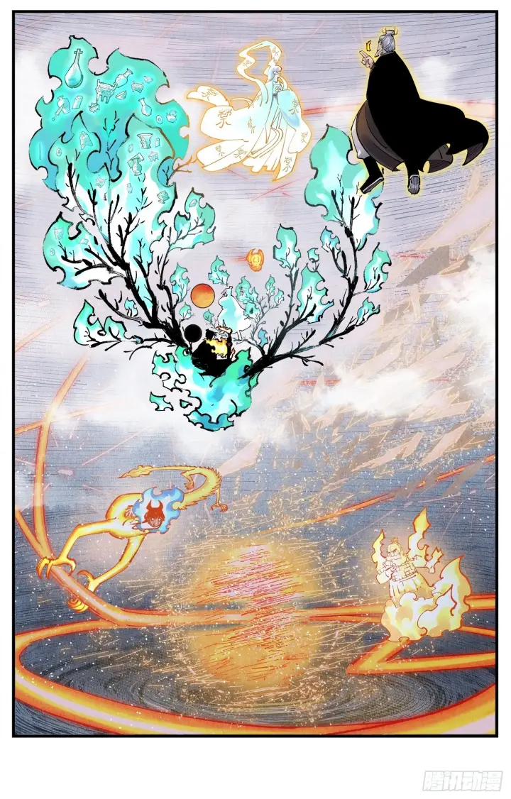 漫画《日月同错》第一百六十三回：日月终场第2张图