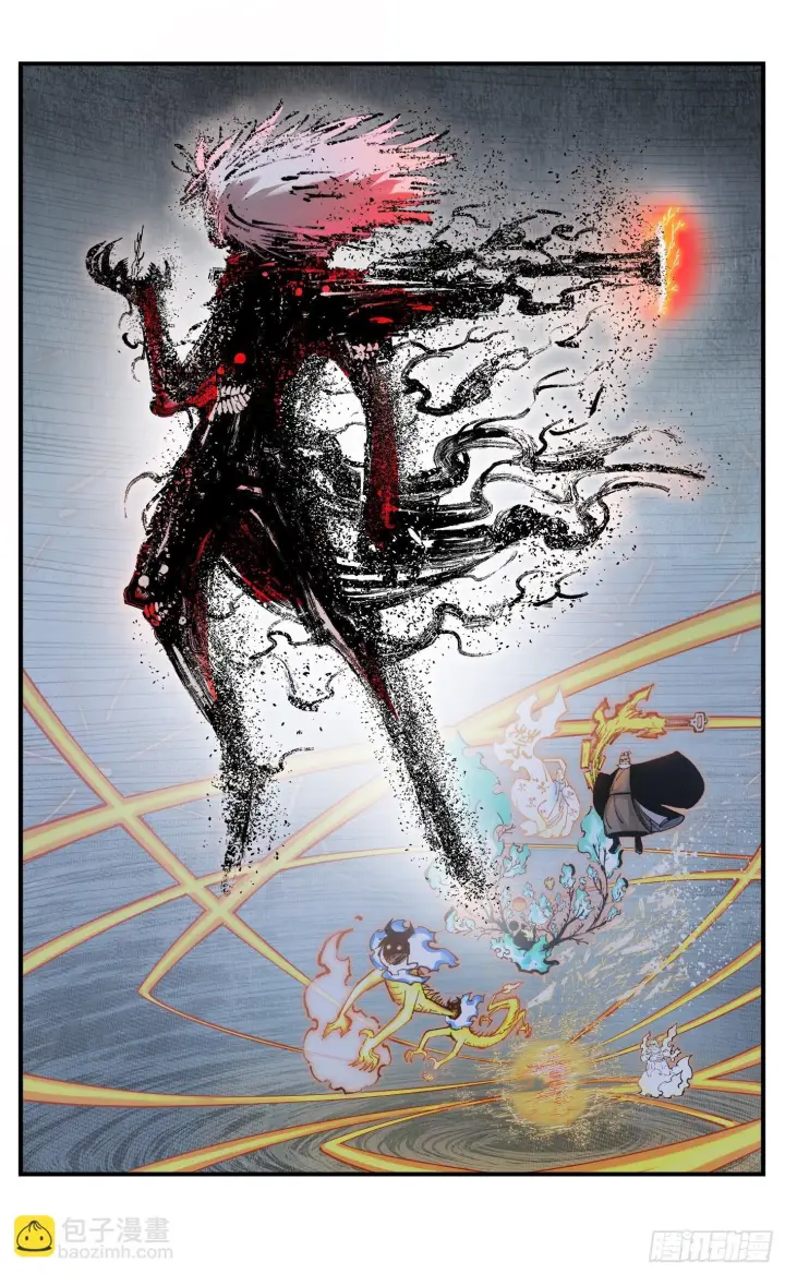 漫画《日月同错》第一百六十三回：日月终场第23张图