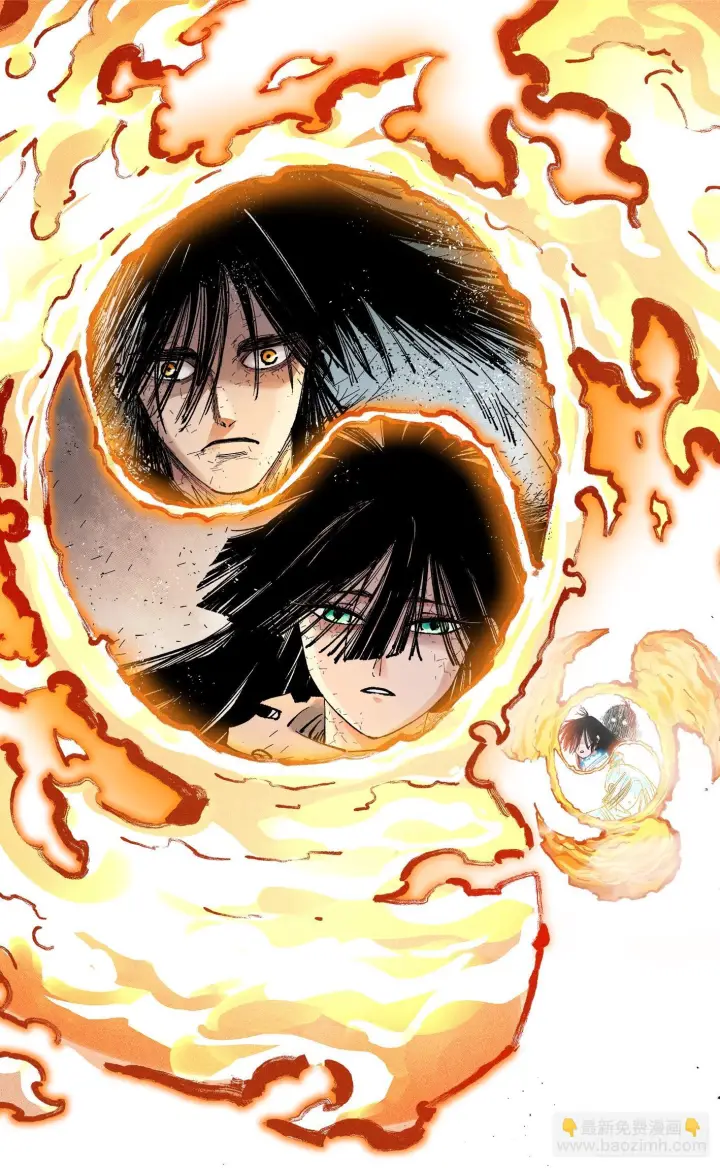 漫画《日月同错》第一百六十三回：日月终场第41张图