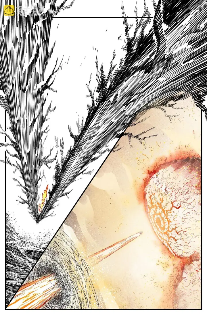 漫画《日月同错》第一百六十五回：日月世界第50张图