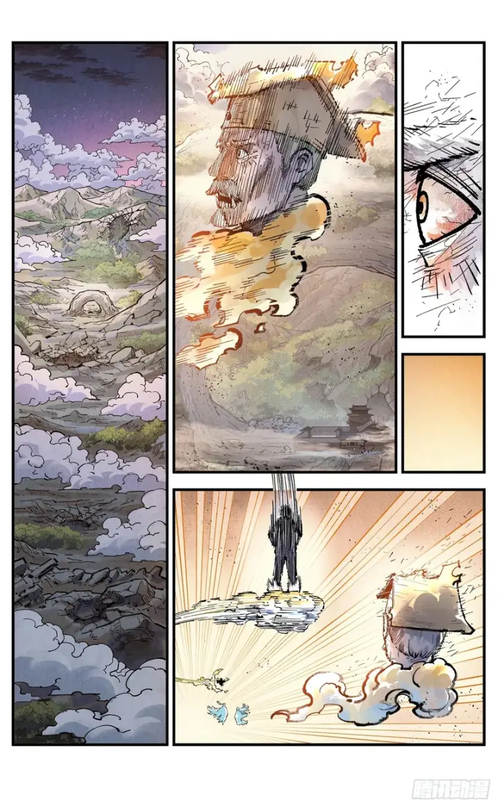 漫画《日月同错》第一百六十五回：日月同错第11张图