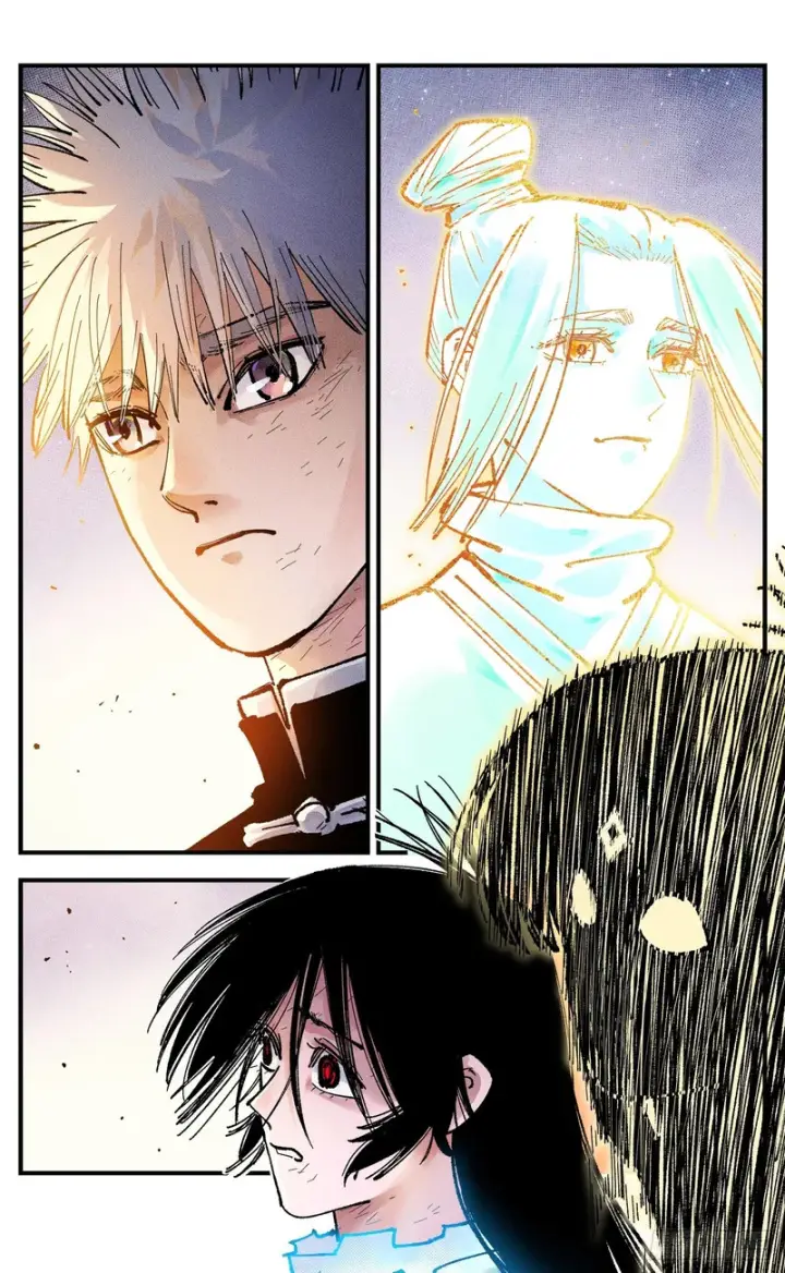 漫画《日月同错》第一百六十五回：日月同错第44张图