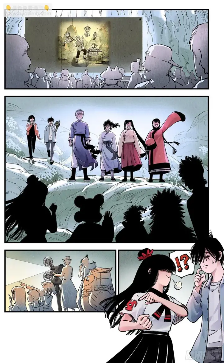 漫画《日月同错》第一百六十五回：日月同错第68张图