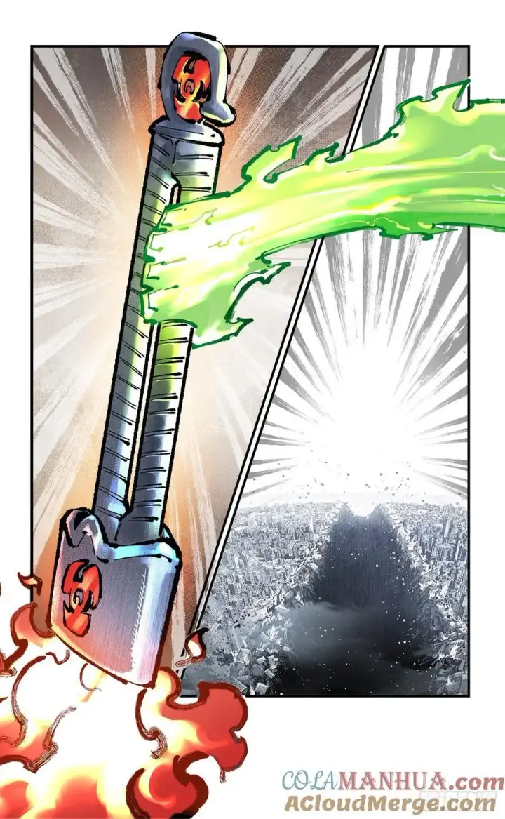 漫画《日月同错》第一百二十一回 万业真门第5张图