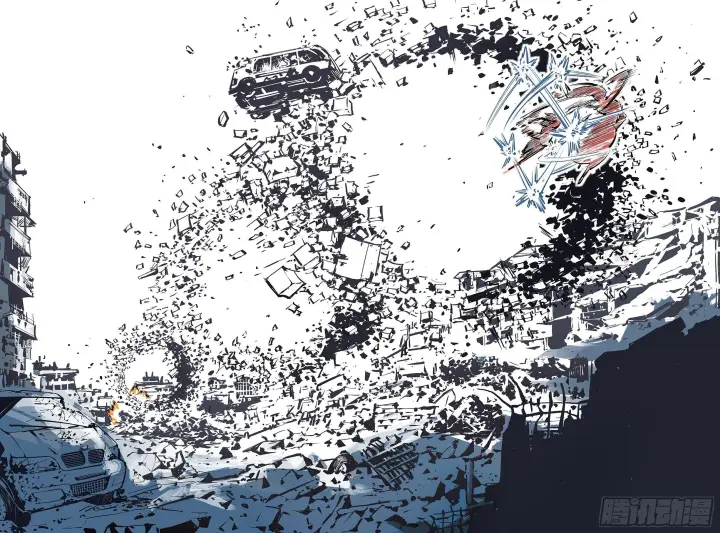 漫画《日月同错》第二十五回 三川一战 上第10张图