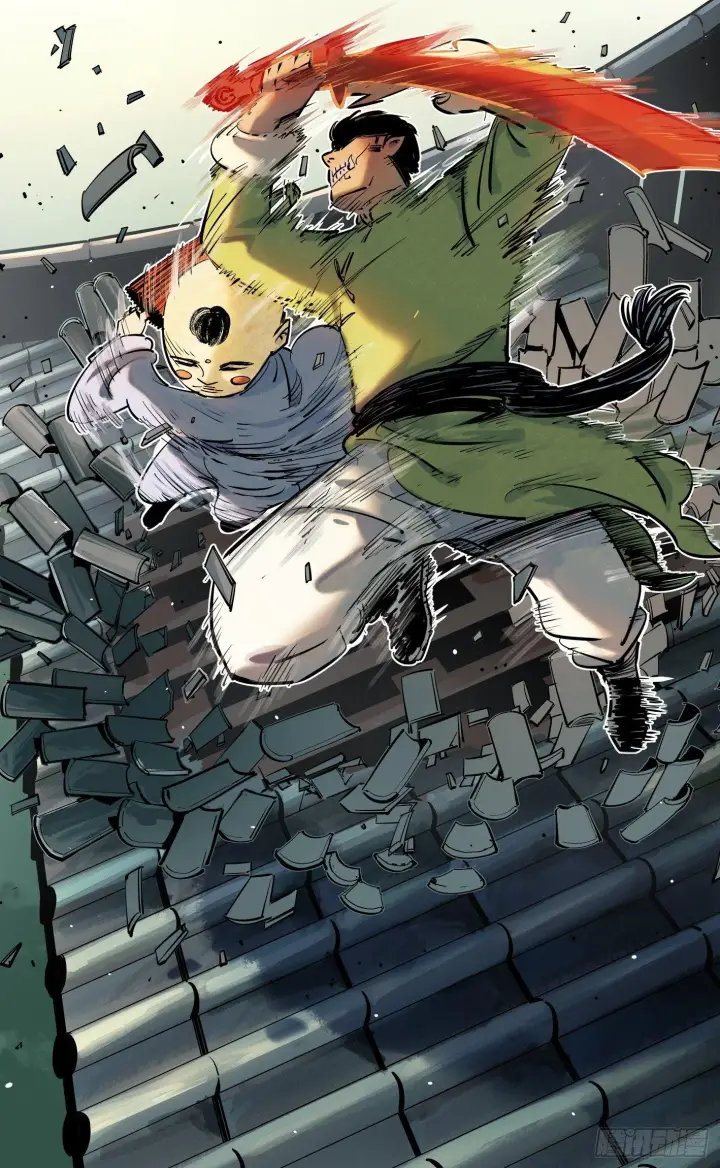 漫画《日月同错》第三十回 三川乱斗 上第10张图