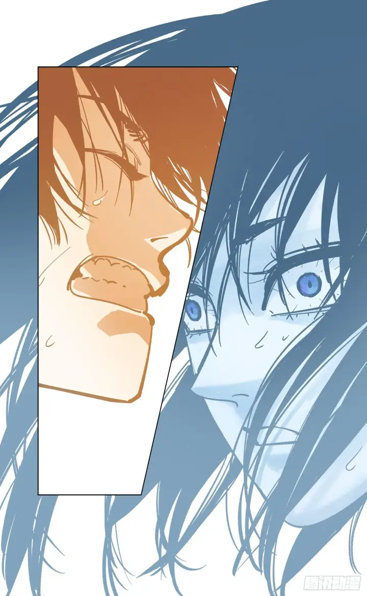 漫画《日月同错》第三十四回 三川黄昏第14张图