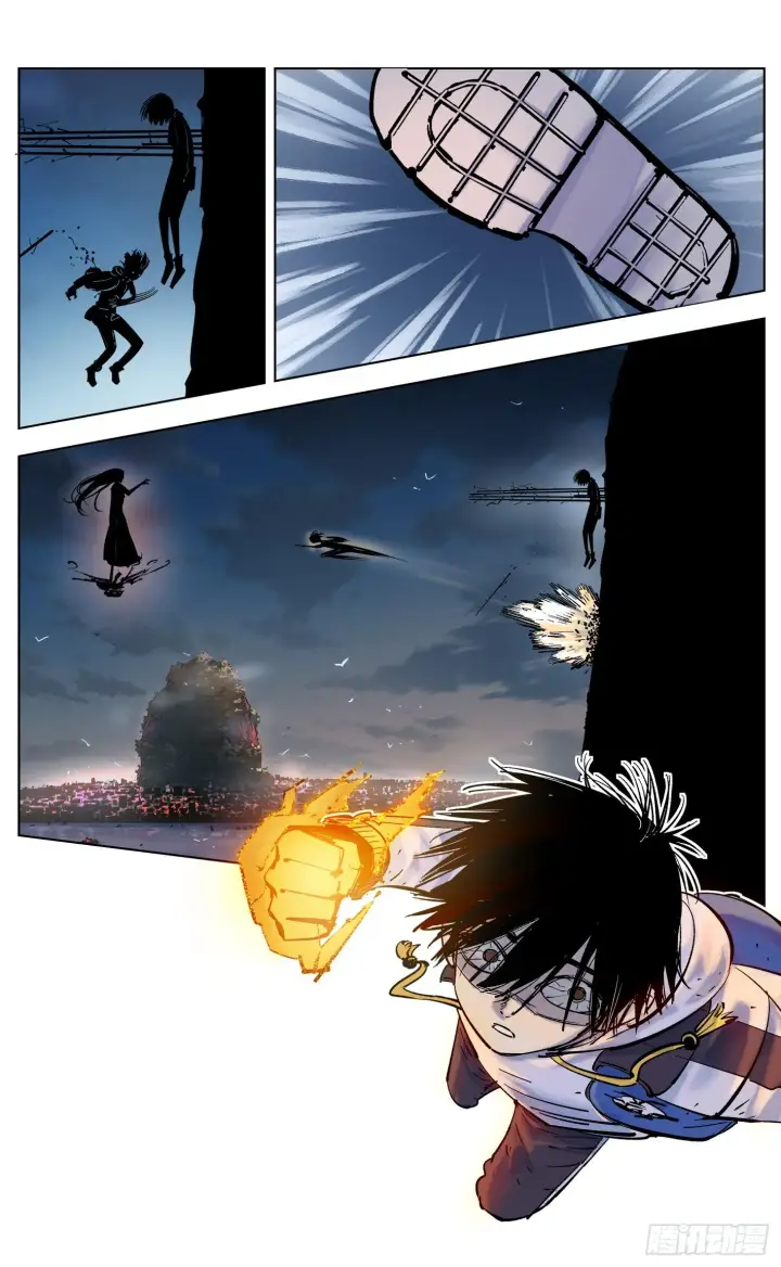 漫画《日月同错》第三十四回 三川黄昏第20张图
