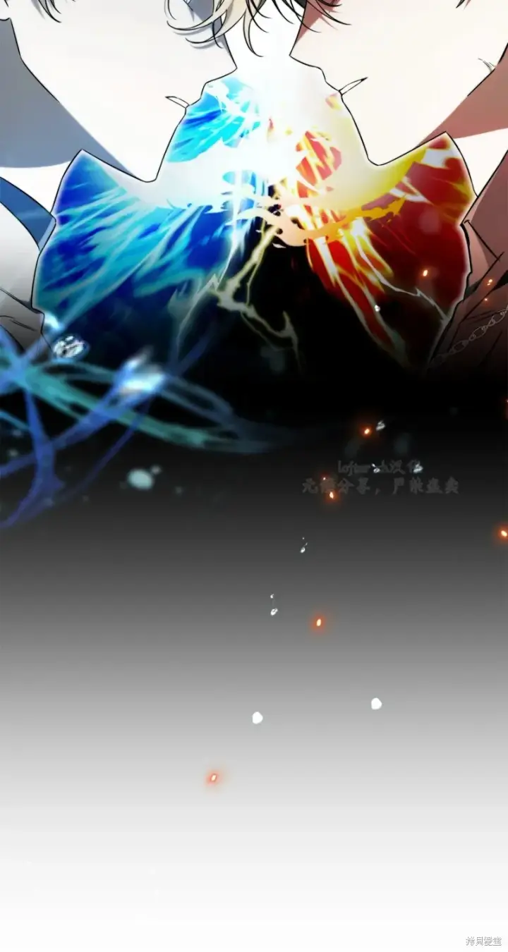 漫画《如何拒绝前夫的执着》第3话第104张图