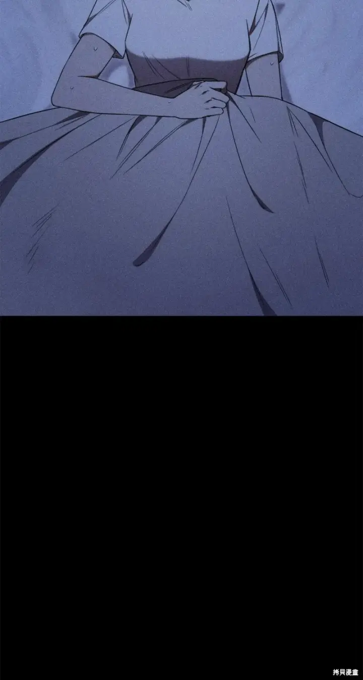 漫画《如何拒绝前夫的执着》第3话第52张图