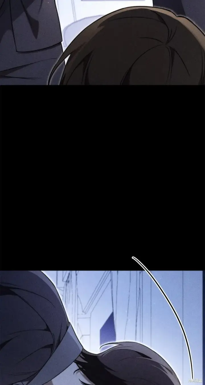漫画《如何拒绝前夫的执着》第3话第73张图