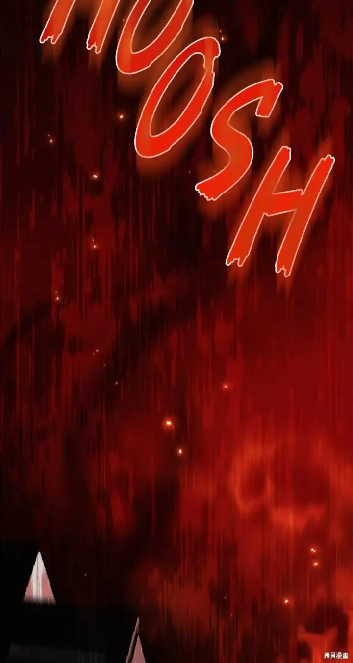 漫画《如何拒绝前夫的执着》第4话第42张图