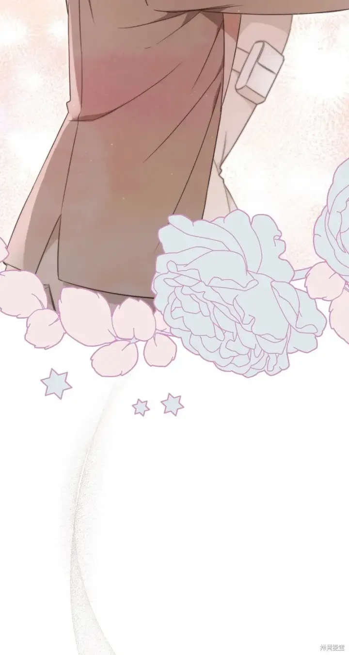 漫画《如何拒绝前夫的执着》第4话第73张图